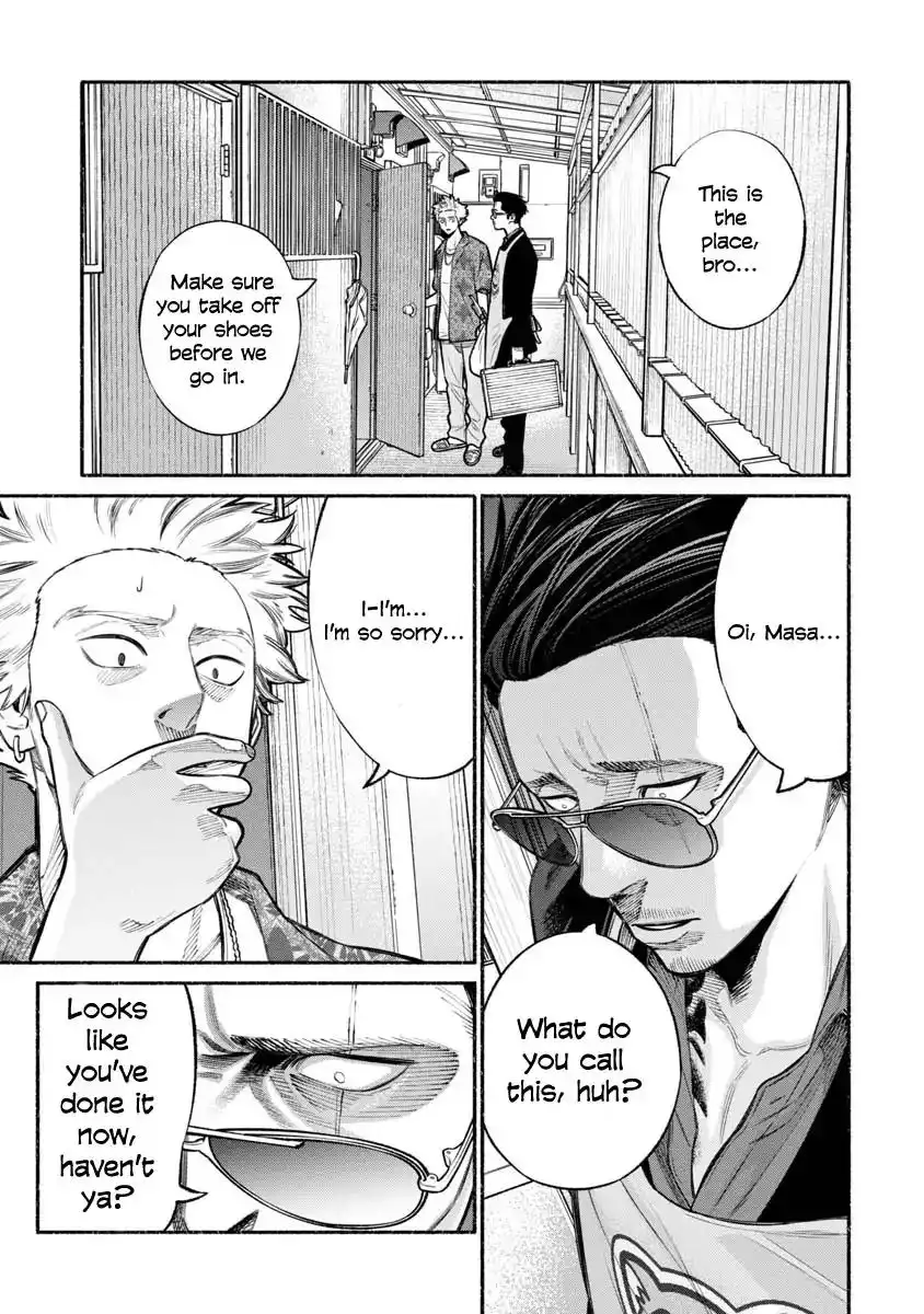 Gokushufudou: The Way of the House Husband Chapter 13 1